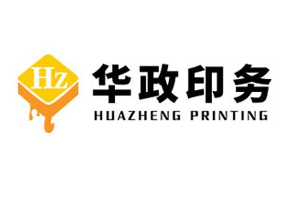 公司经营范围包括:出版物印刷(凭许可证经营);包装装潢印刷品印刷纸