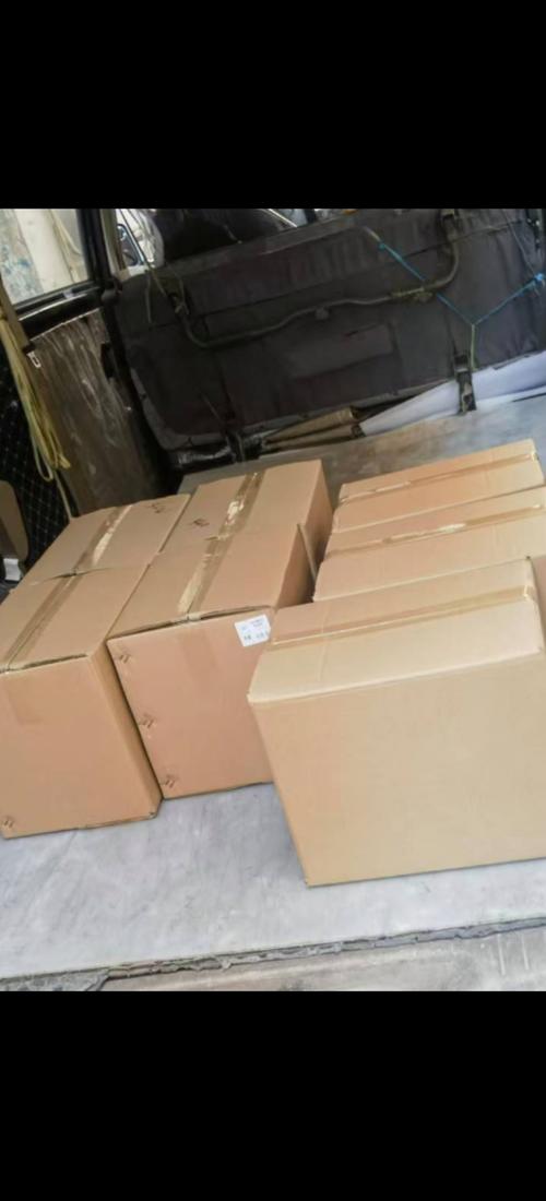 广州市丽彩印刷品