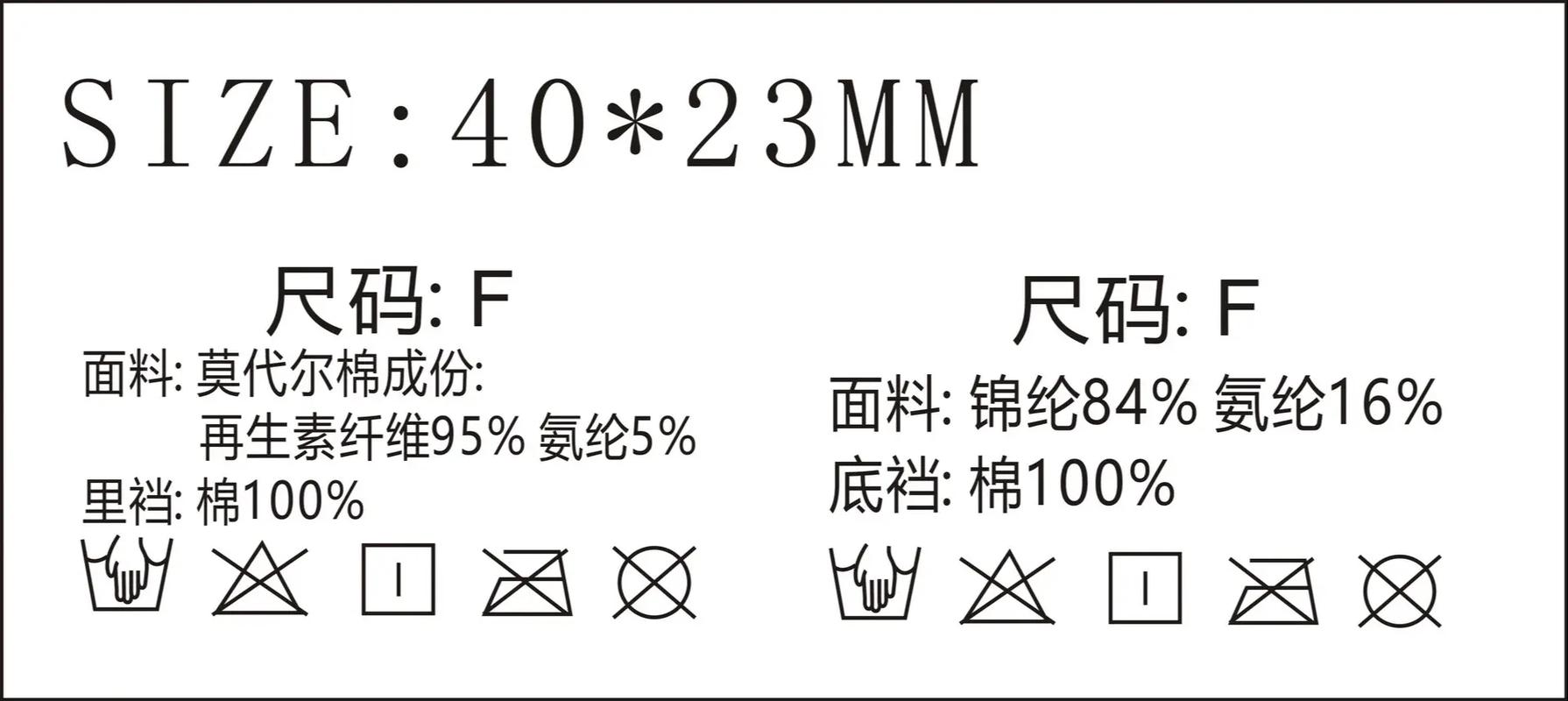 专业包装装潢印刷品,各种包装彩印,服装盒吊牌吊标,广告纸,纸